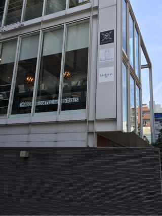 神楽坂駅目の前のブックカフェ、神楽坂モノガタリ